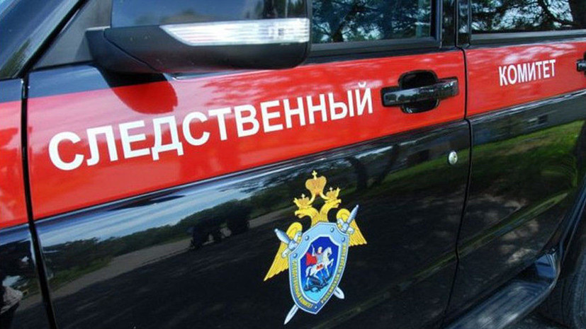 Дело об убийстве в Чемодановке передано в центральный аппарат СК
