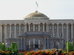 Днем государственной независимости Республики Таджикистан