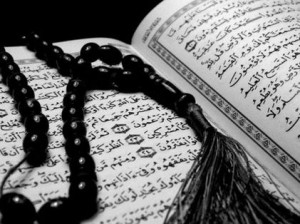 Лучшим чтецом Корана стал Муса Мотамеди