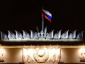 Российские министерства проверят на готовность к военному времени