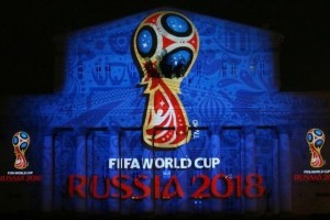 ФИФА объявила стоимость билетов на ЧМ-2018