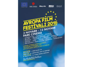 Стартует VII Фестиваль европейского кино