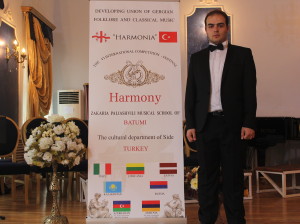VI Международный конкурс-фестиваль Гармония