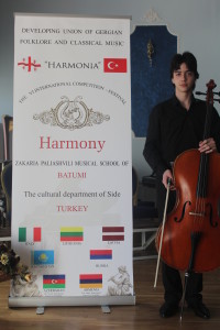 VI Международный конкурс-фестиваль Гармония 3