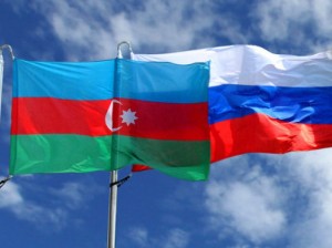 VII азербайджано-российский межрегиональный форум
