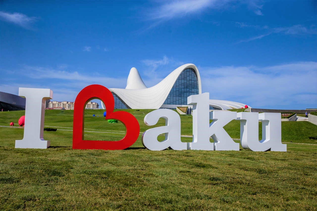 Лове парк Баку